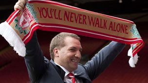 亚冠赛后国安球迷对老将王刚高喊：电梯战神，王刚牛X（亚冠赛后，国安球迷齐声为老将王刚呐喊：电梯战神，太强了）