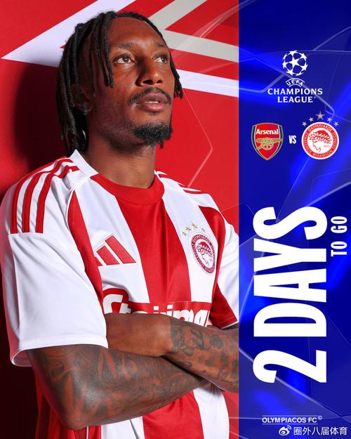 斯洛特：我告诉球员，绝对不能给姆巴佩和维尼修斯任何空间（斯洛特：已叮嘱球员，绝不让姆巴佩和维尼修斯获得任何空间）