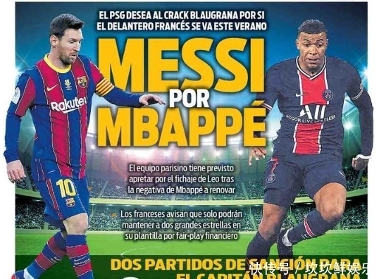 贝尔戈米：利物浦全队的表现低于平均水准，除了索博斯洛伊（贝尔戈米：利物浦整体表现低迷，唯有索博斯洛伊例外）