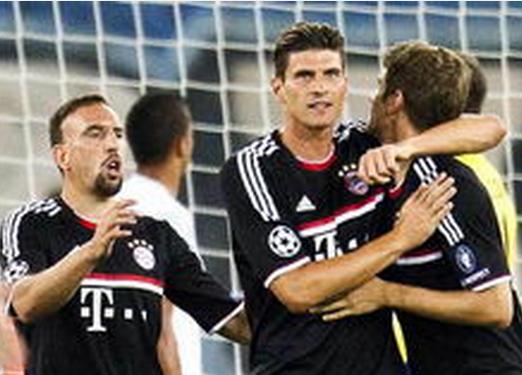 gaming-cosmic-horizon