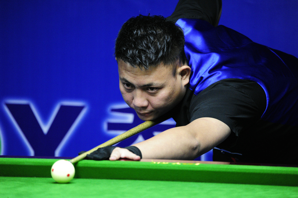 冲上热搜 冲上热搜