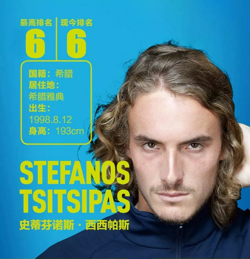 对于队伍的 对于队伍的