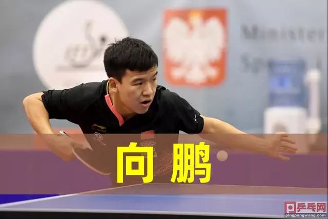 的无穷力量 的无穷力量