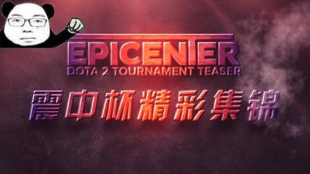 身的影响 身的影响